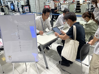 写真:津市ブース