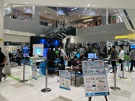 デジタルフェア会場
