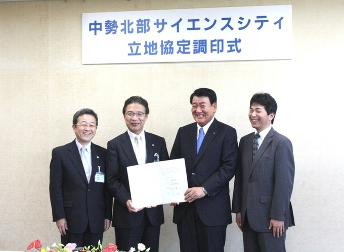 写真:NDS株式会社調印式の様子