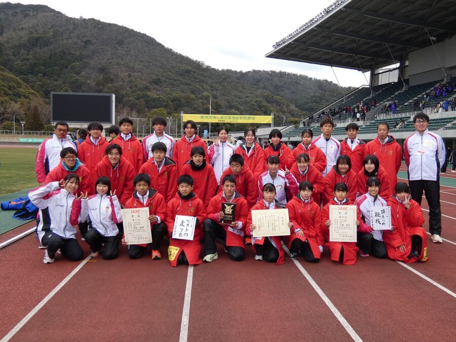 駅伝出場者集合写真