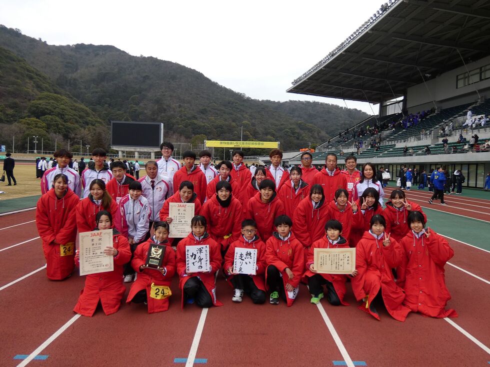 駅伝出場者集合写真