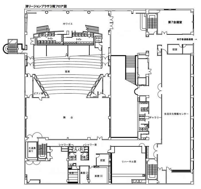 イラスト:津リージョンプラザ3階フロア図