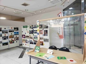 写真：津市・オザスコ市パネル展3