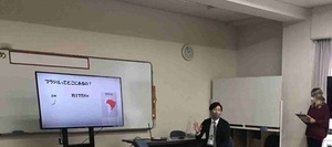 写真：記念授業の様子1