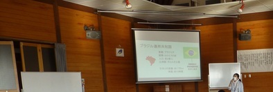 写真：記念授業の様子3