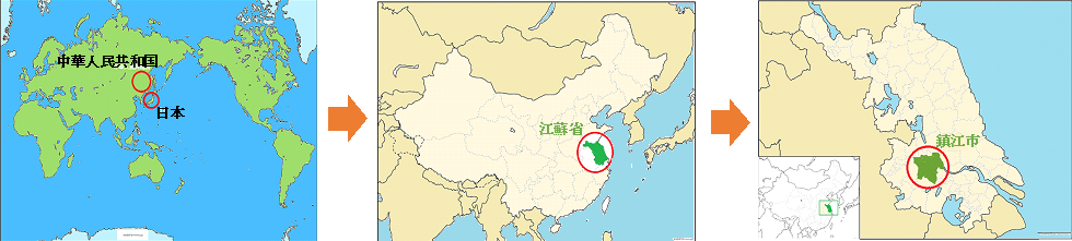 地図:中華人民共和国江蘇省鎮江市