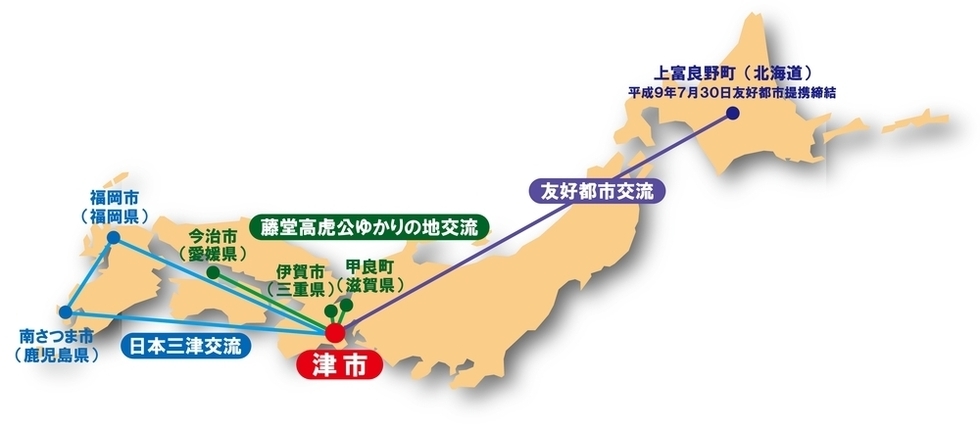 イラスト：日本地図（津市と交流のある国内都市の位置）