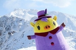 写真：十勝岳とらべとん