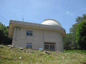 写真:天体観測施設の外観