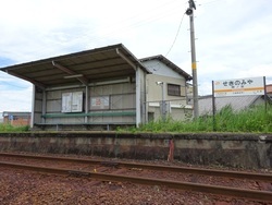 写真：関ノ宮駅