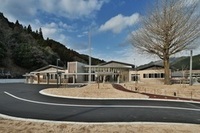 写真：美杉総合文化センター