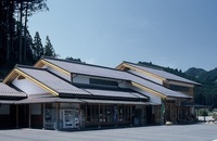 写真：道の駅美杉