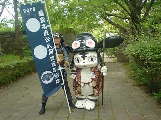 写真：藤堂とらまる