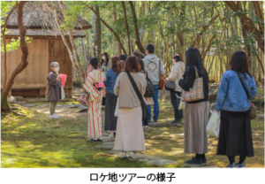写真：ロケ地ツアー