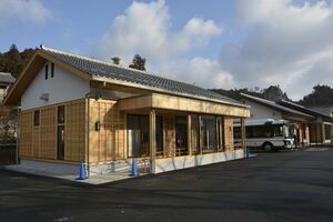 写真：津市伊勢奥津駅前観光案内交流施設（平成26年3月16日　オープニングセレモニー）2