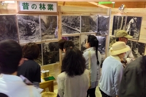 写真：WOOD JOB！神去なあなあ日常記念館2