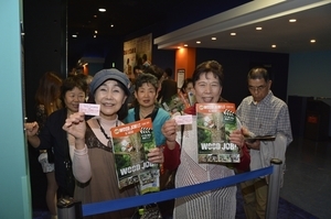 写真：津市特別試写会2