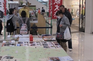 写真：三重県フェアinイオンモール東員で「津市美杉」をPR！3