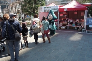 写真：首都圏東京におけるPR3