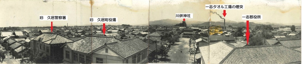 写真：久居中心街の様子1