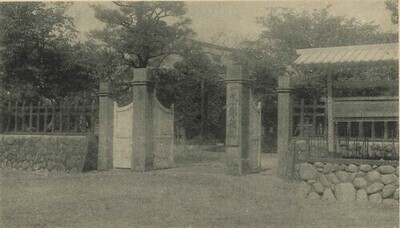 写真：昔の一志郡役所