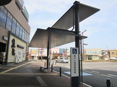 写真：障がい者用乗降場の様子