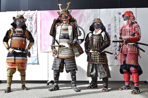 写真：甲冑姿の皆さん