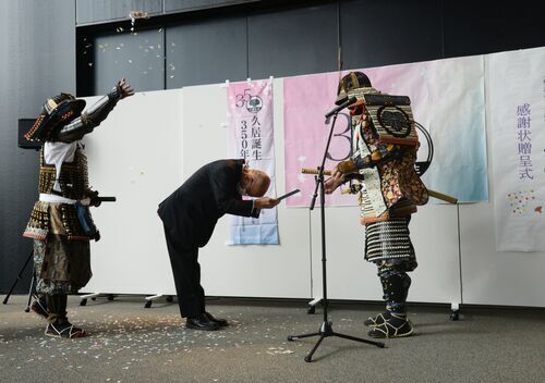 写真：感謝状贈呈式2