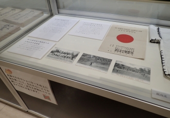 写真:観海流の展示2