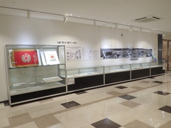 写真:戦争と津1