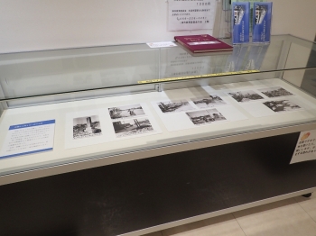 写真:戦争と津2