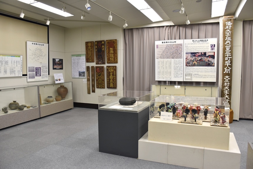 写真:白山郷土資料館展示室