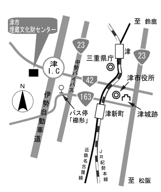 地図：津市埋蔵文化財センターのアクセス
