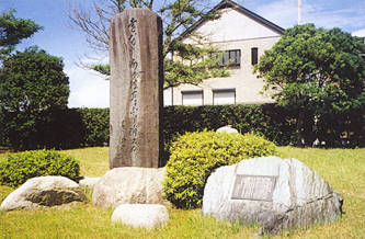 長谷川素逝の句碑の写真