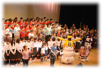 写真:津市民歌コンサートの模様3