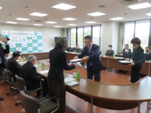 写真：津市地籍調査推進協議会委員委嘱式1