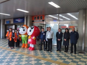 写真：「人権週間」街頭啓発活動の様子2