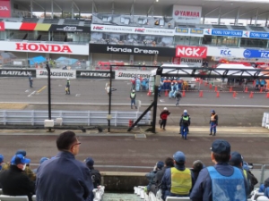 写真：緊急消防援助隊中部ブロック合同訓練、三重県・鈴鹿市総合防災訓練の様子1