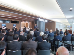 写真:記念式典の様子1