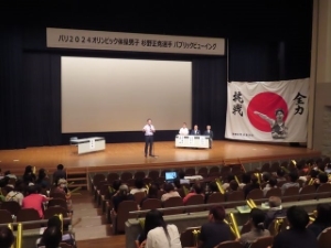 写真：パブリックビューイングの様子1