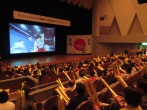 写真：パブリックビューイングの様子3