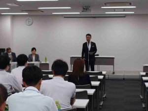 写真：東海ブロック国土調査推進連絡協議会 第65回定例総会