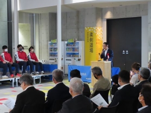 写真:特別国民体育大会津市選手団激励会 挨拶