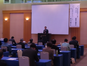 写真:津法人会 新春講演会 講話「津市政のいま」