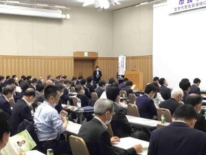 写真:全国市長会 市長フォーラム2022