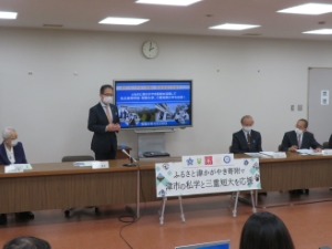 写真：ふるさと津かがやき寄附「私立学校及び三重短期大学応援分」寄附募集開始合同記者会見1