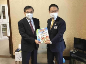 写真:宮内庁 池田憲治次長 訪問