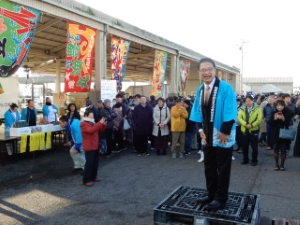 写真:第18回白塚おさかなまつり