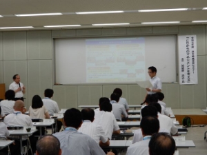 写真:課長級職員組織経営セミナー