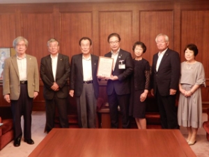 写真：「第69回社会を明るくする運動」内閣総理大臣メッセージ伝達式